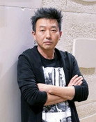 山本透