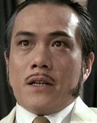 James Tien