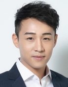 容天佑