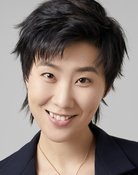 石亚男