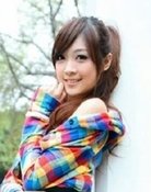 黄甄妮