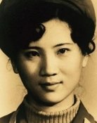 Hong Yu