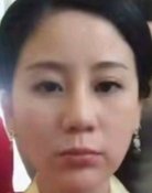 聂欣钰