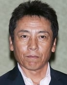 Kyōsei Iwamoto