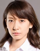 Natsuko Haru