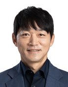 Kim Nam-il