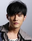 Grootschalige poster van Jay Chou