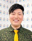 Yu Haruichi