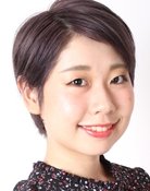 Chiyuri Ito