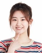 Xinyi Pan