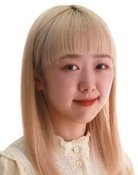 Nina Ai