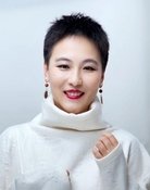 徐珺蕊