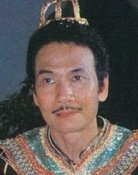 Pinnaret Srinakarn