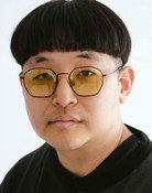 Rek Lee