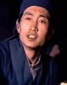 Jinzhong Wang