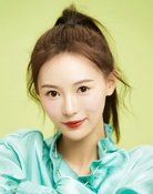 Yu Xinyi