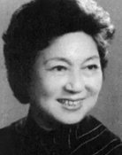 朱莎
