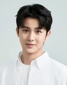 Xu Tao