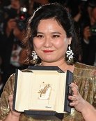 Tang Yi