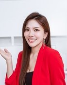 Iris Yu