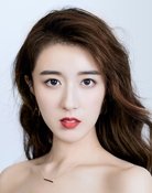 Luo Chenxin