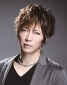Largescale poster for Gackt Camui