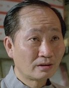 Mak Shu-San
