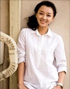 Xue Wei