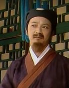 Xu Qi