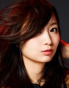 Haruka Tomatsu