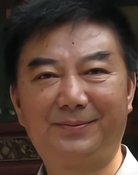 Tang AiGuo
