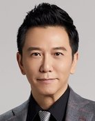 温兆倫