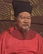 Chunlin Song
