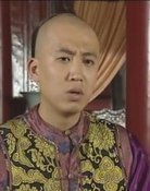 Li Yi