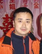 Yan Guangming