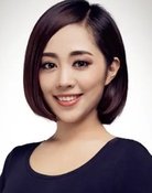 赵晗君