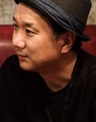 Shigeaki Kubo