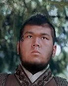 Nai Mu