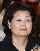 Lee Geum-ju