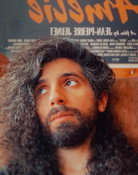 Ahmed El Zoghby