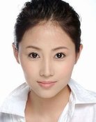 Xinyi Li