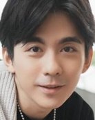 陳禹豪