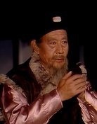 Zhou Zhou