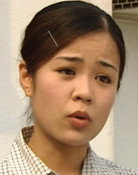 林影紅