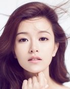Janice Man