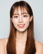 채연희