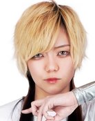 Aoi