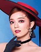 Mihane Ai