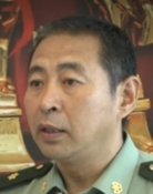 Zhao Guisheng