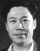 刘喜瑞